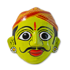 Cherial Mask