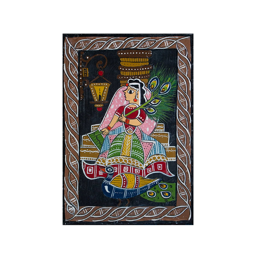 Radha Rani