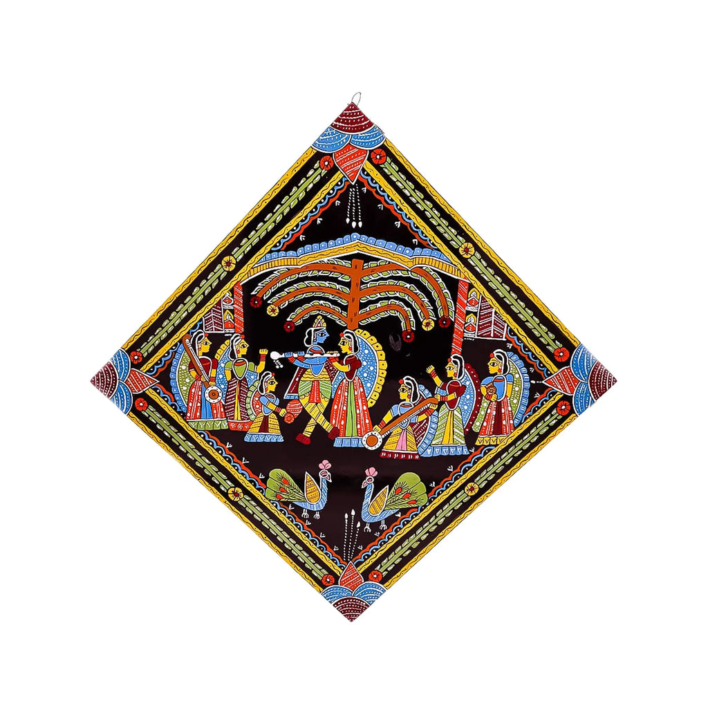 Radha Krishna Raas Leela