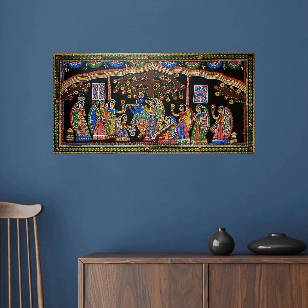 Tikuli - Radha Krishna Raas Leela
