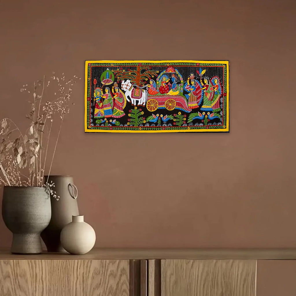 Tikuli - Rukmani Haran, Radha Krishna Rath