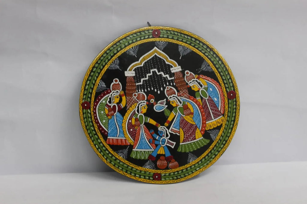 Panghat -Krishna