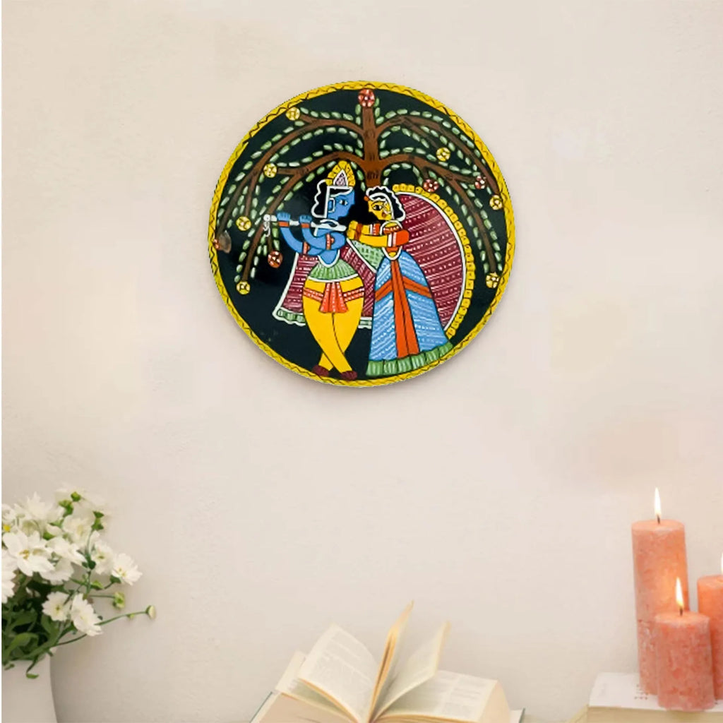 Radha Krishna