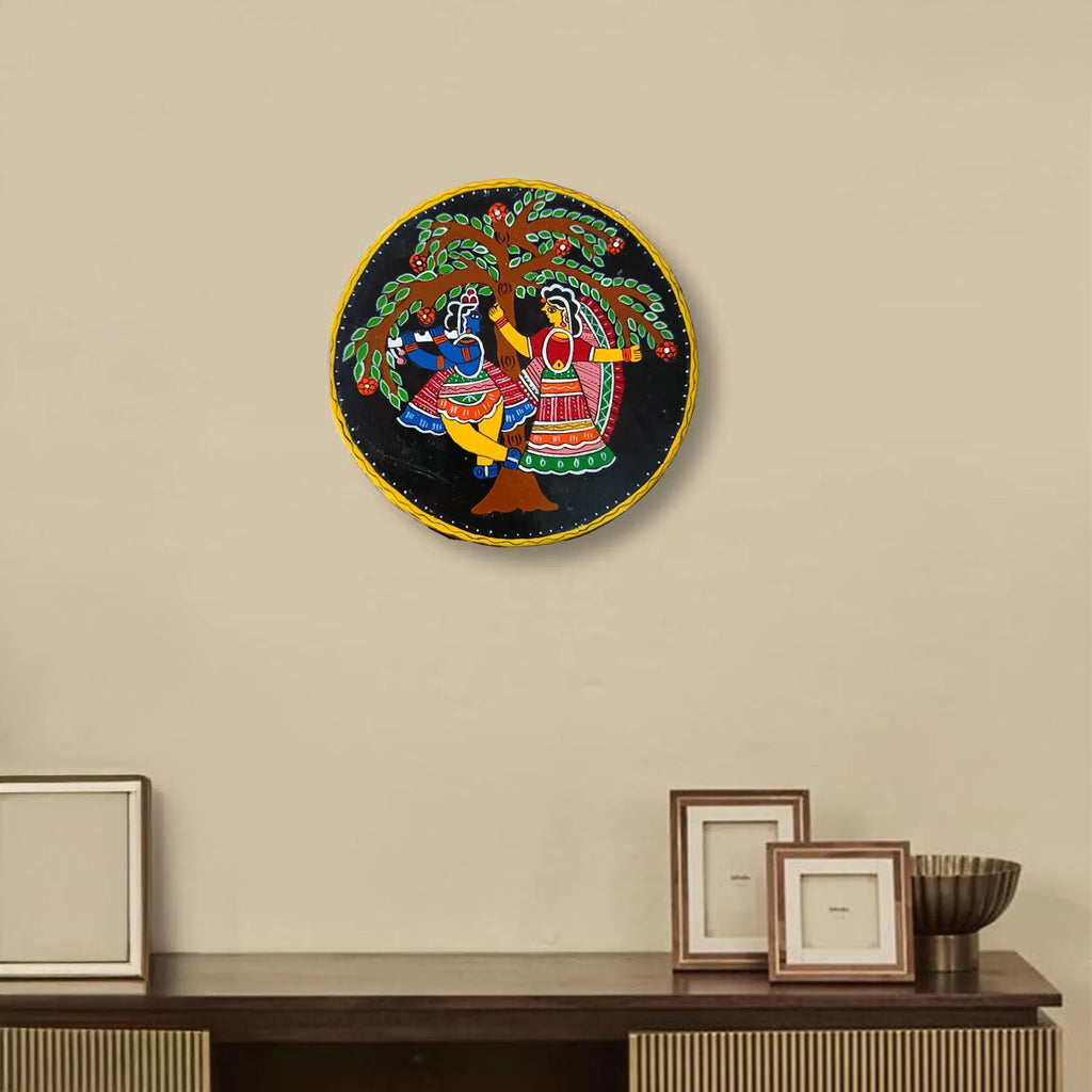 Radha Krishna
