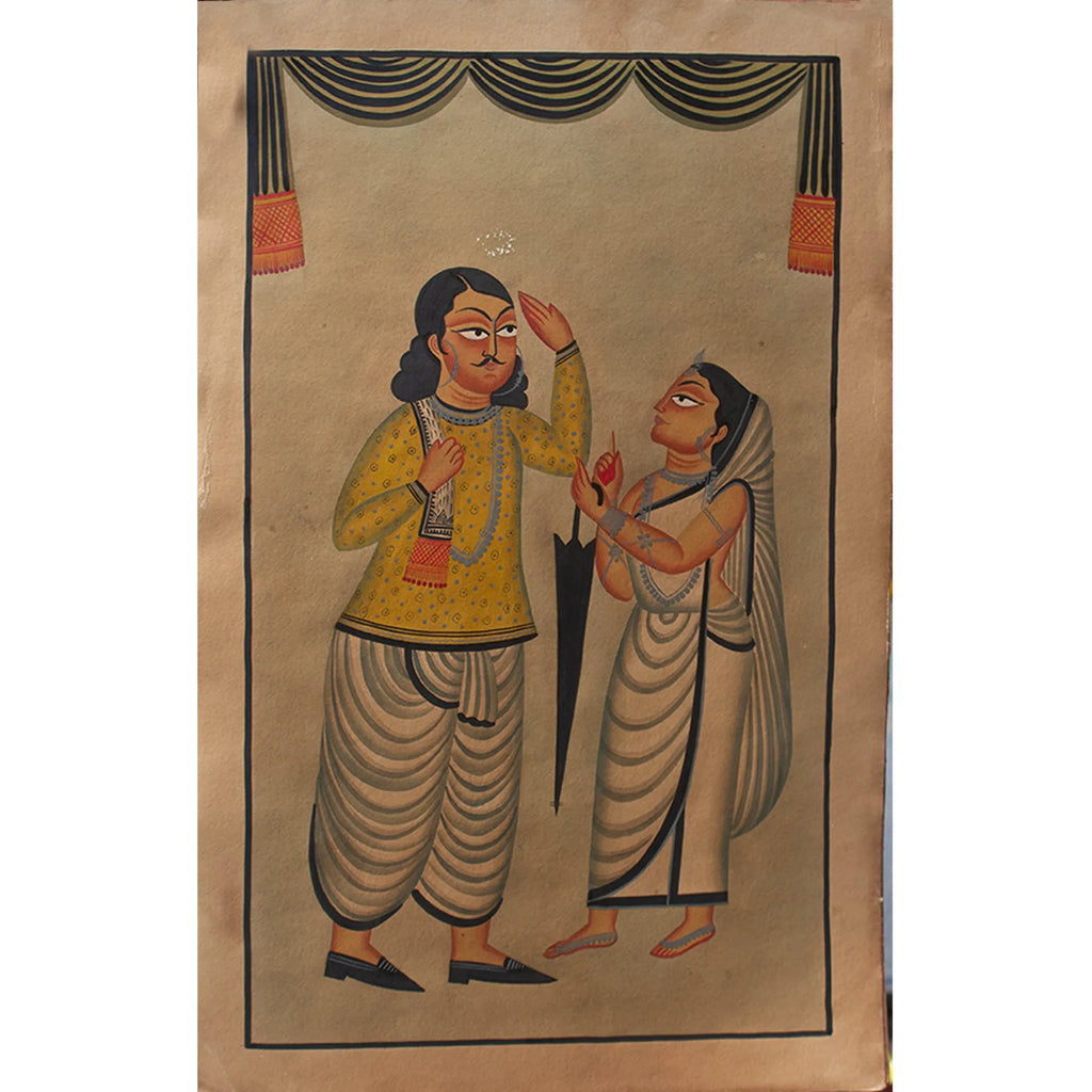 Kalighat - Babu Biwi