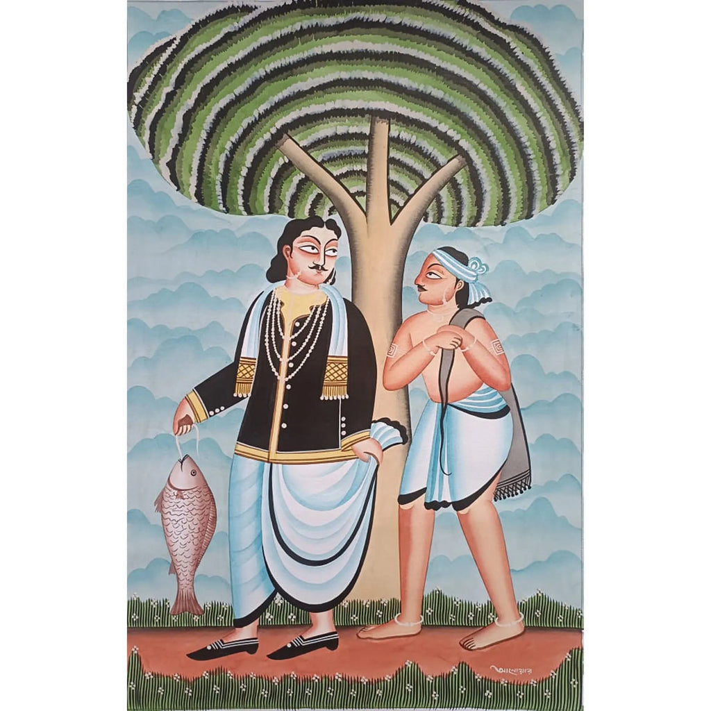 Kalighat - Zamindar babu