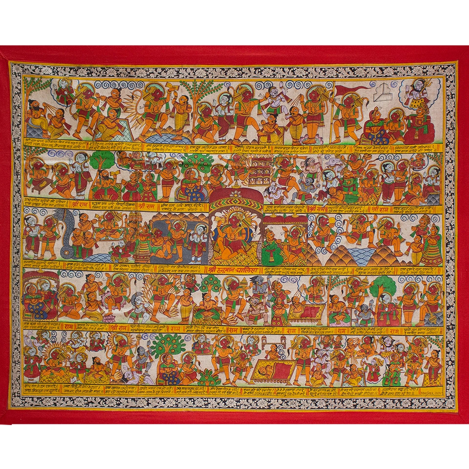Phad - Hanuman Chalisa