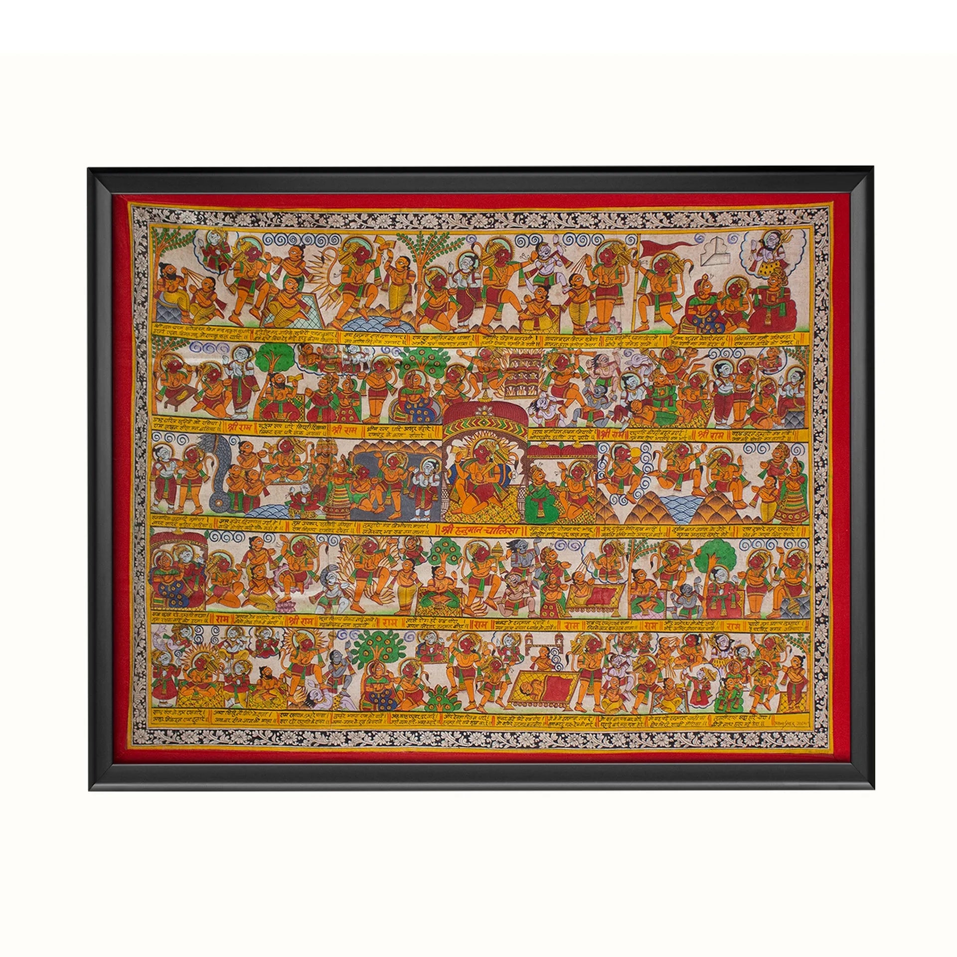 Phad - Hanuman Chalisa