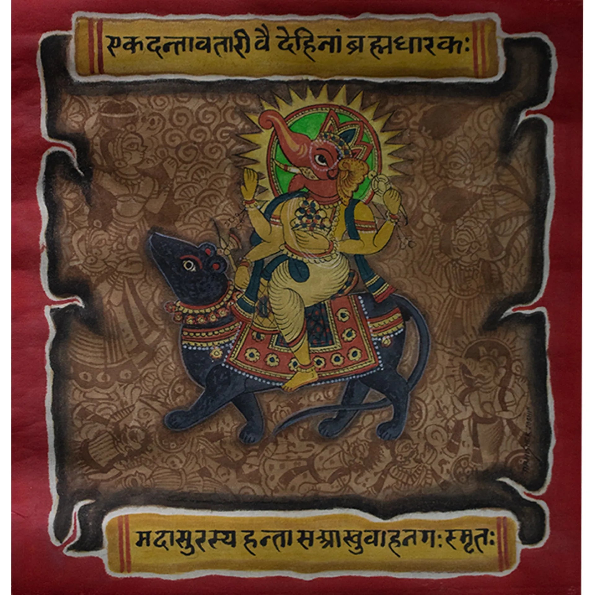 Phad - Phad fusion contempory work
