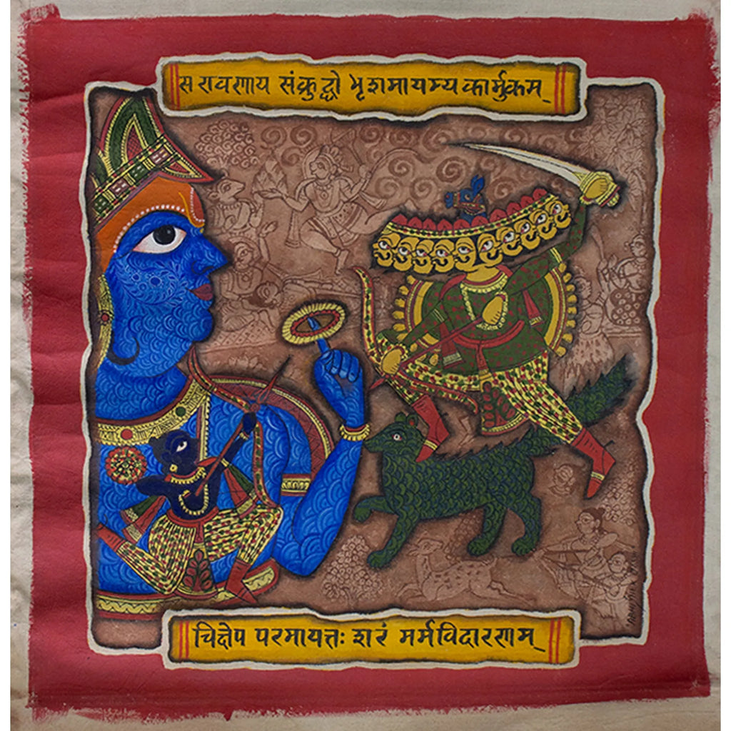Phad - Phad fusion contempory work