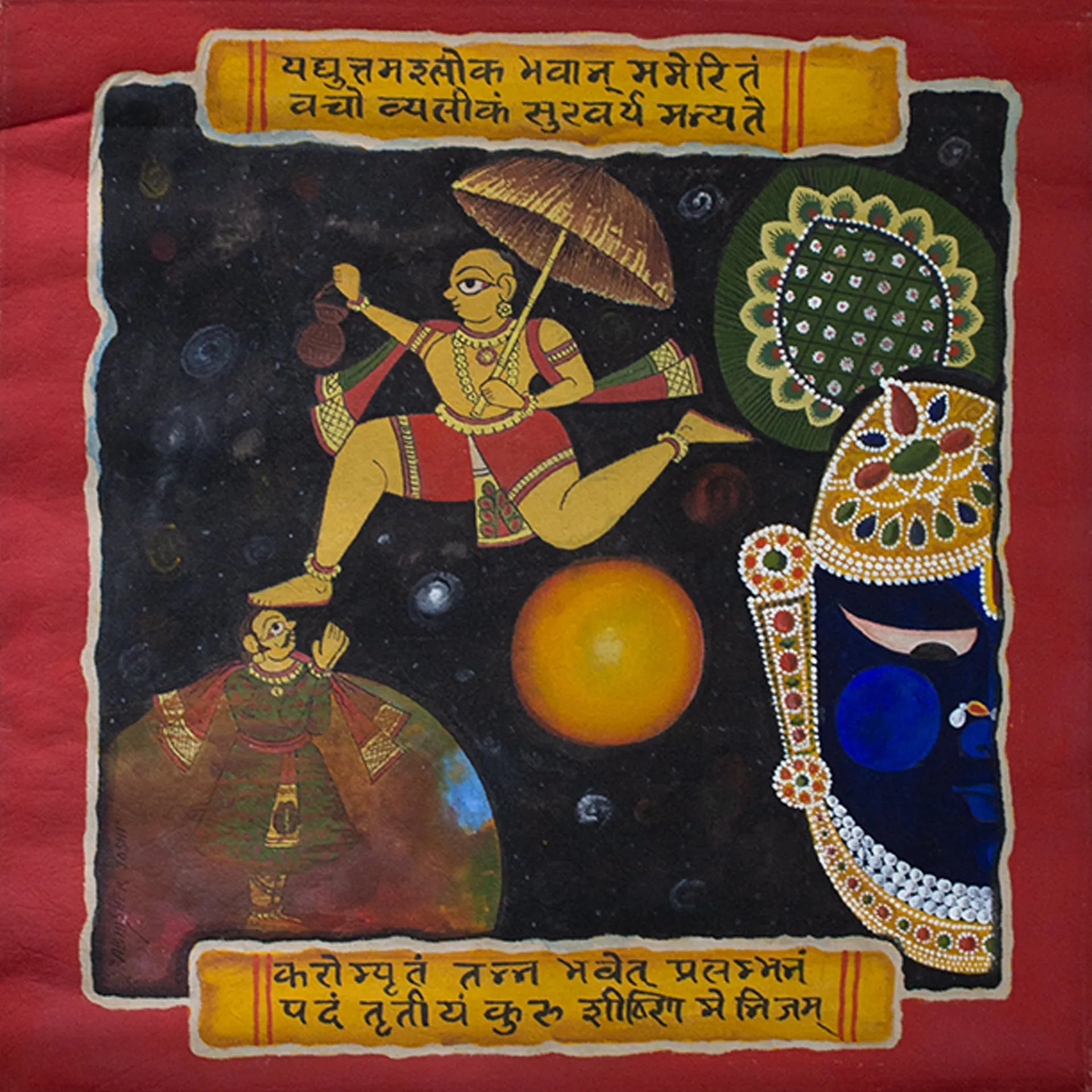 Phad - Phad fusion contempory work
