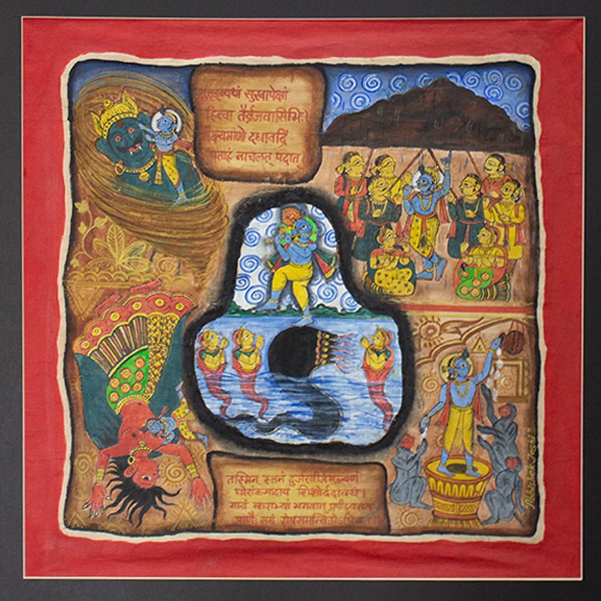 Phad - Phad fusion contempory work