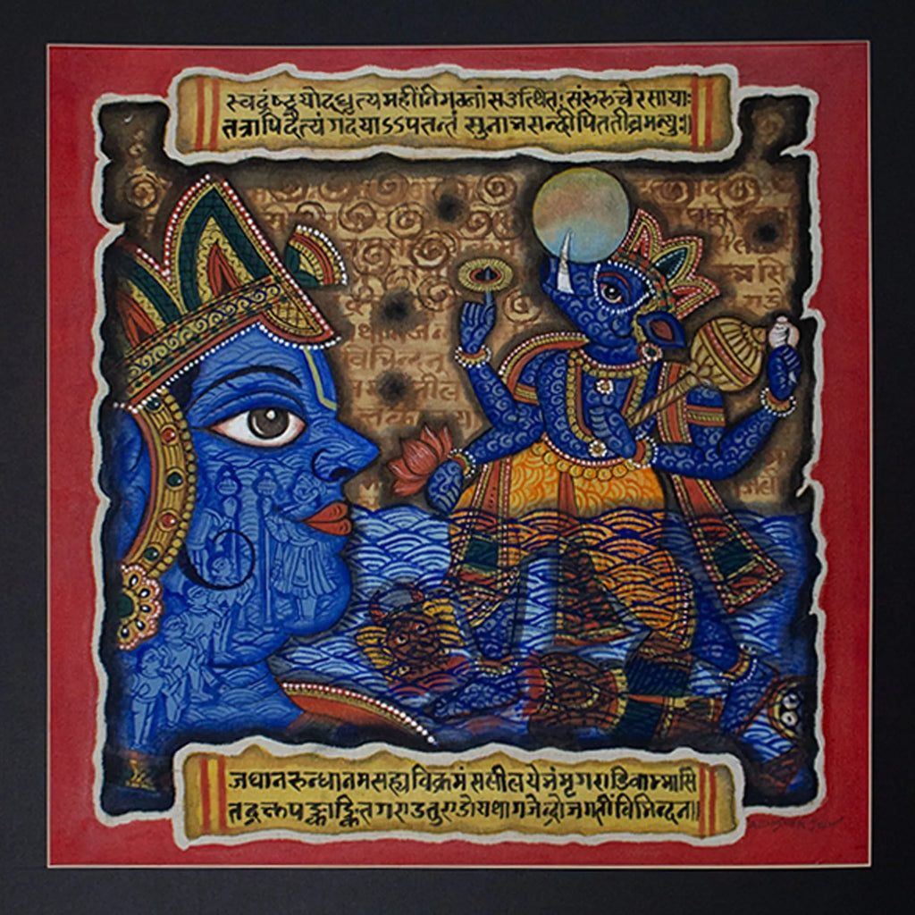 Phad - Phad fusion contempory work