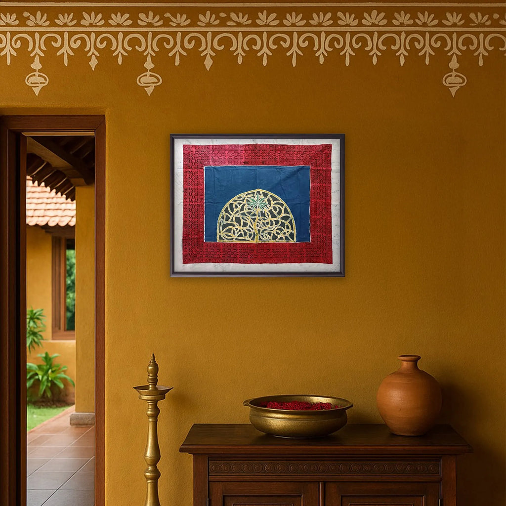 Batik - The desert tree
