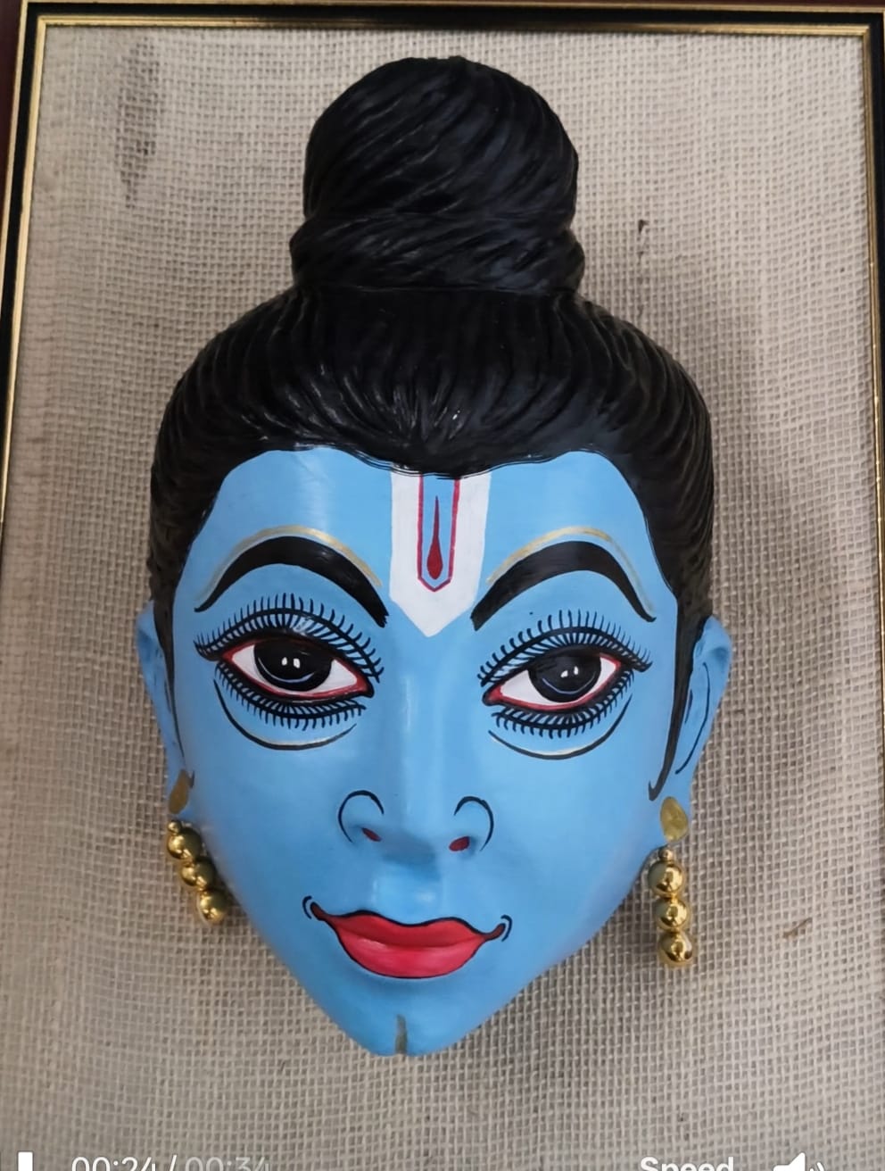Majuli Mask - Shri Ram
