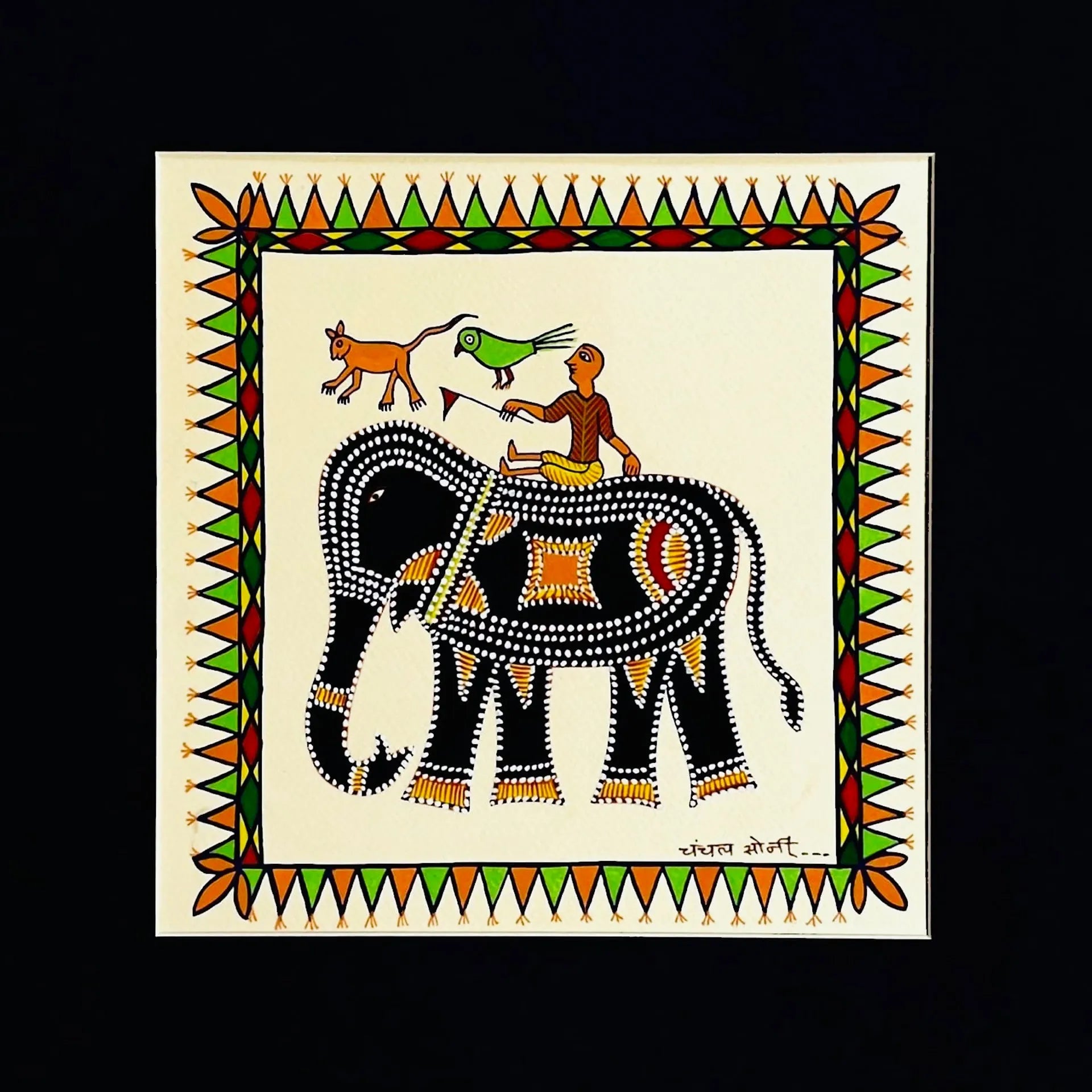 Pithora Art - A Ride through Tradition