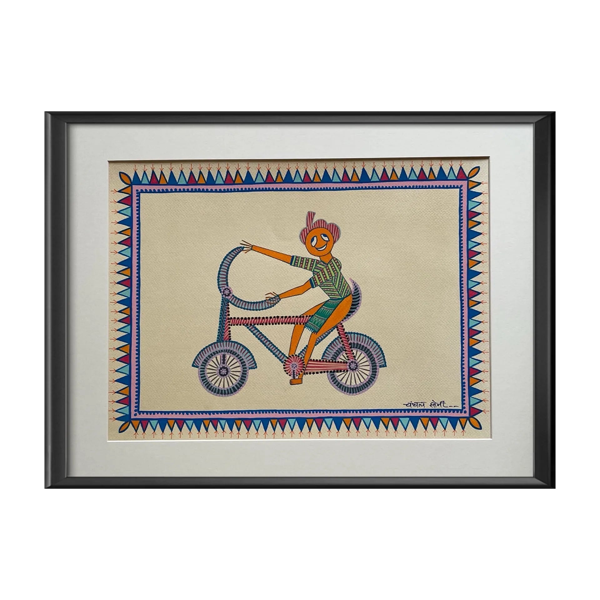 Pithora Art - Cycle of Joy