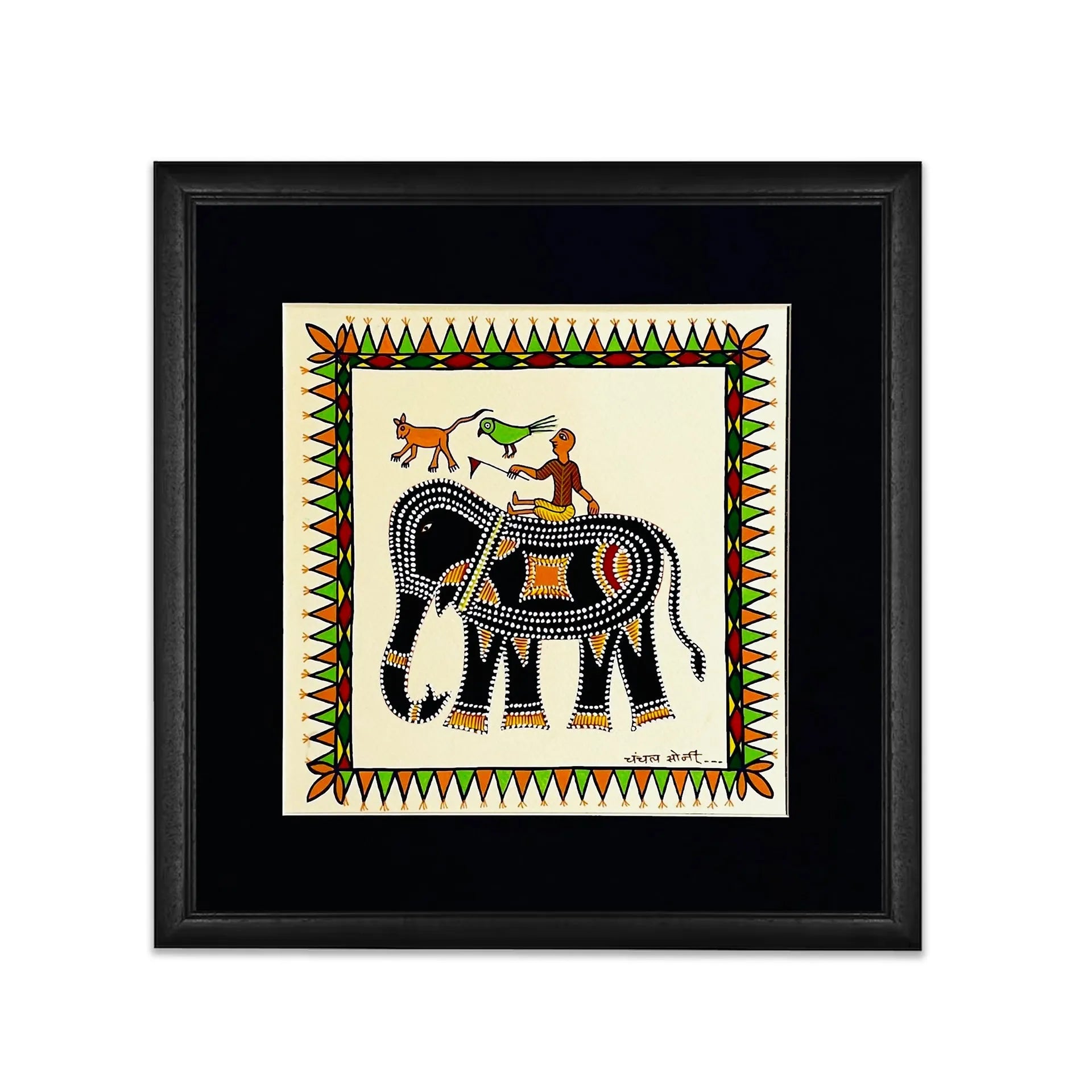 Pithora Art - A Ride through Tradition