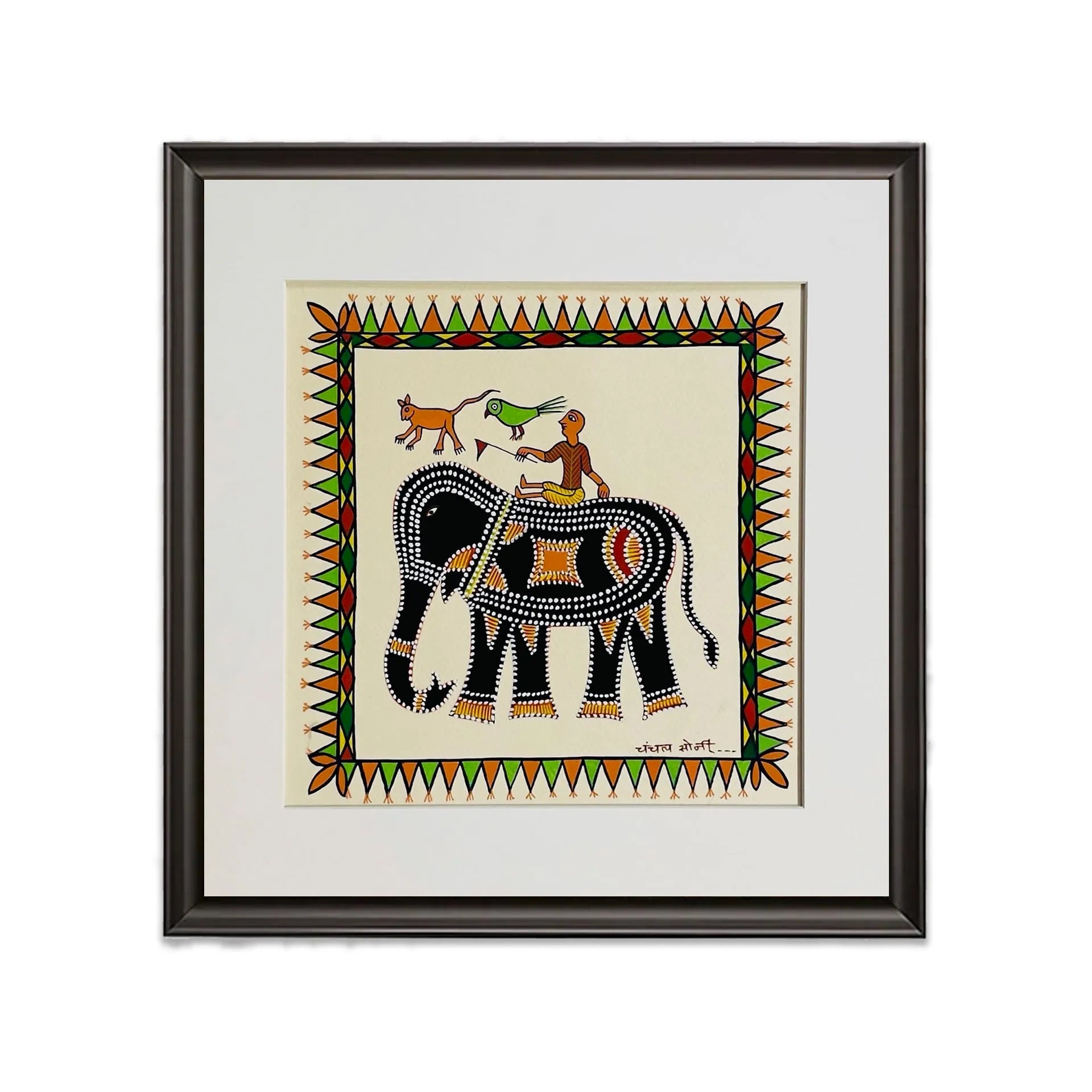 Pithora Art - A Ride through Tradition