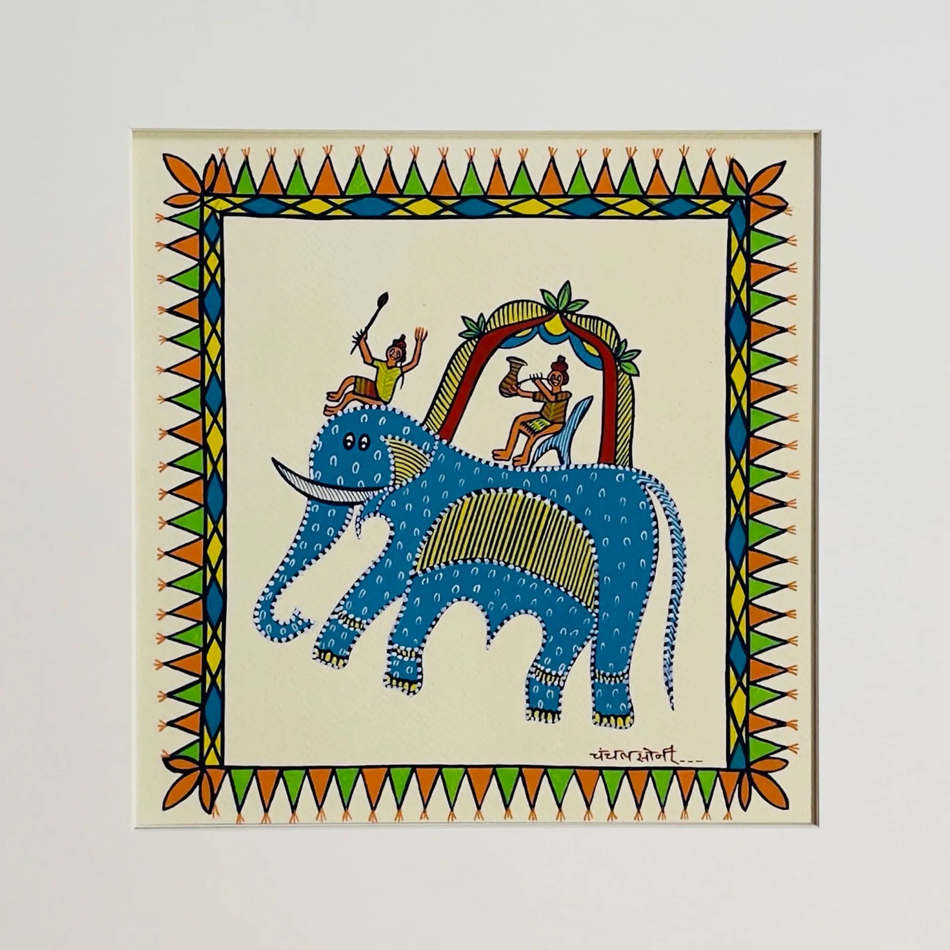 Pithora Art - Majestic Ride