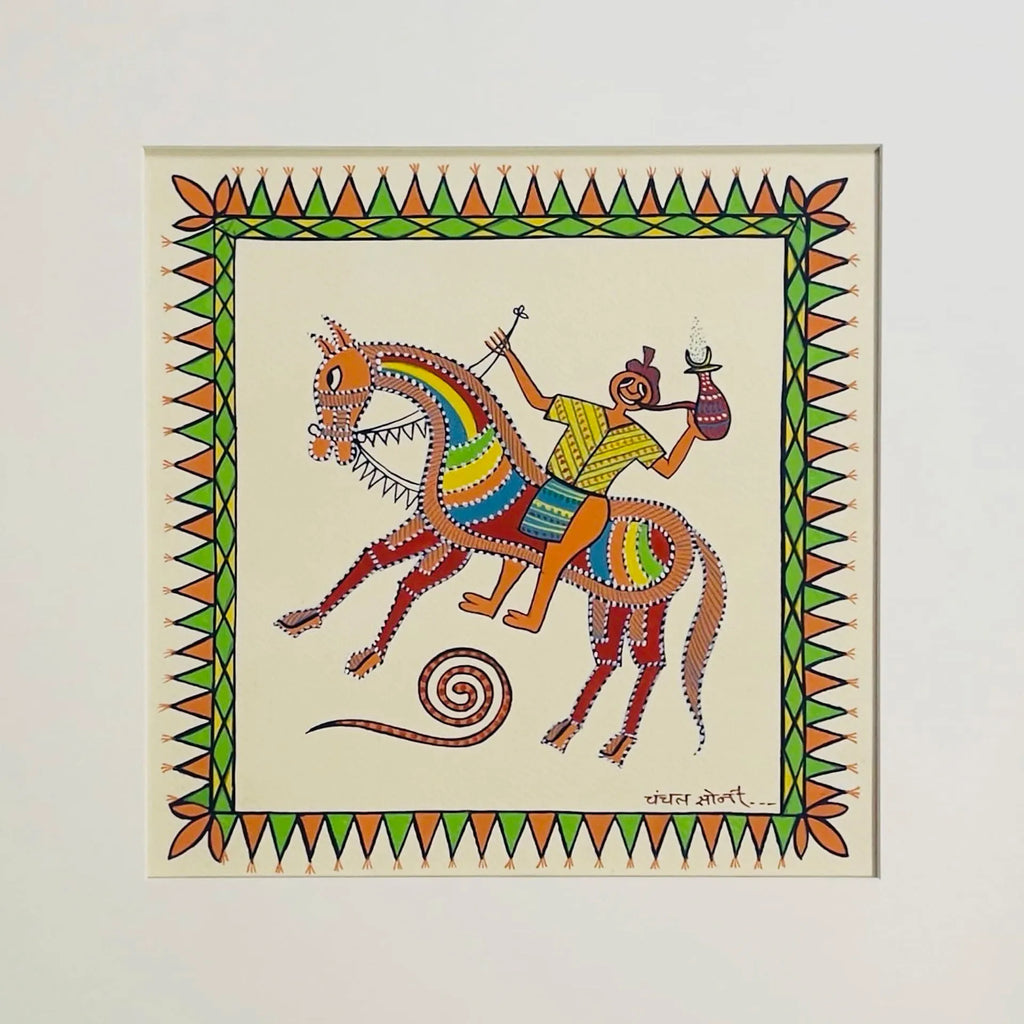Pithora Art - Horse Riders