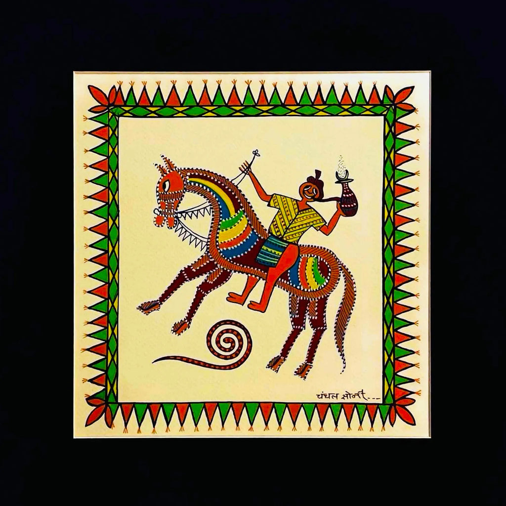Pithora Art - Horse Riders