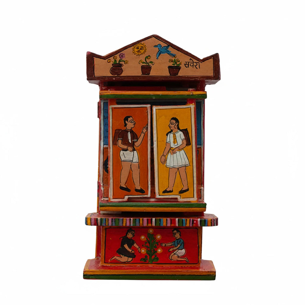 Kavad - Nursery Rhymes