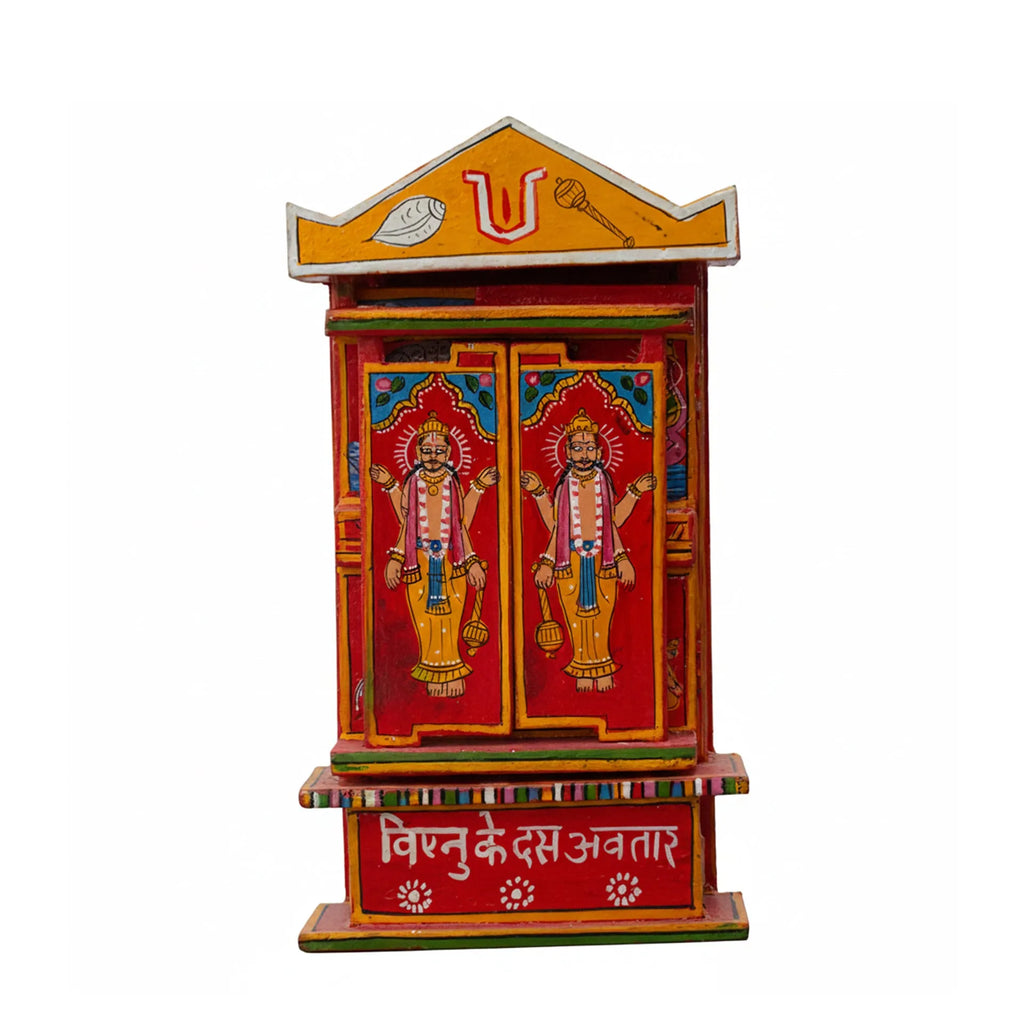 Kavad - Vishnu Ke Dasawata