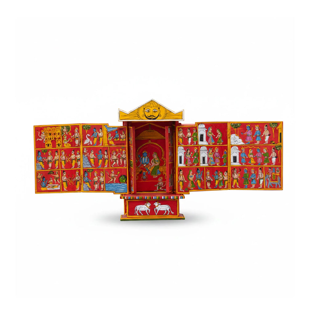 Kavad - Ramayan Story
