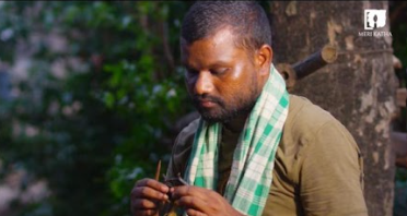 Orissa Local Artisans