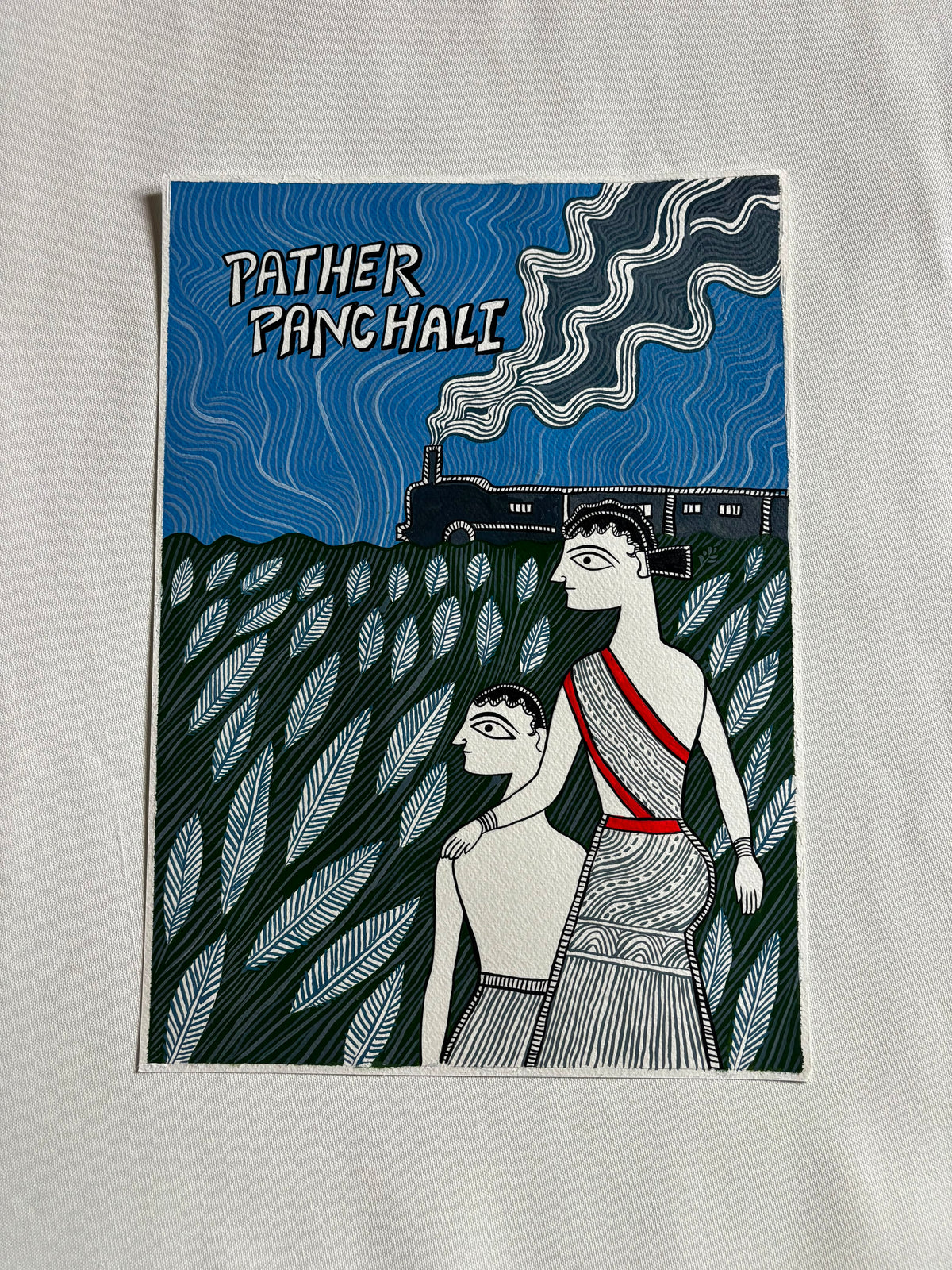 Madhubani - Pather Panchali