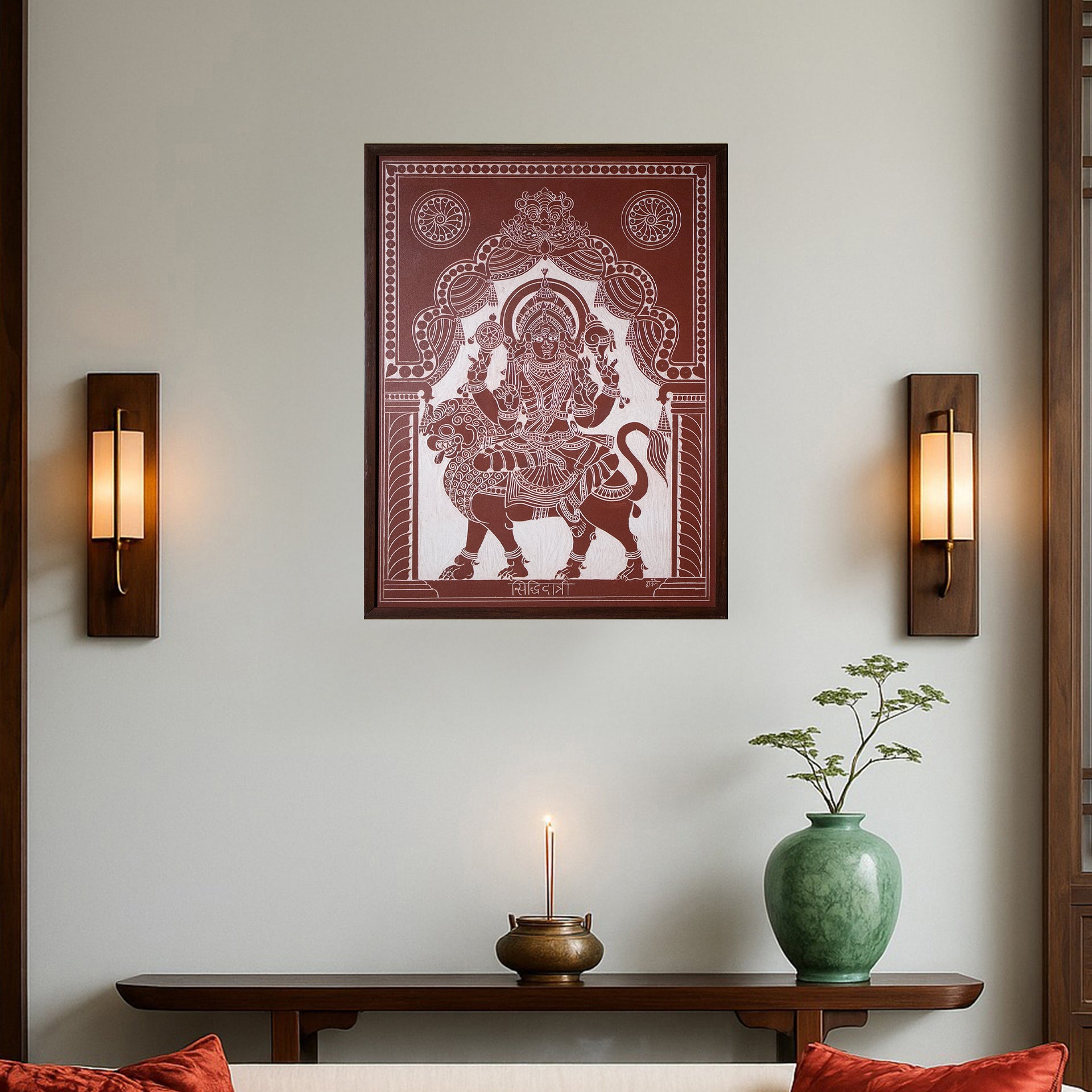 Kaavi - Siddhidhatri Devi