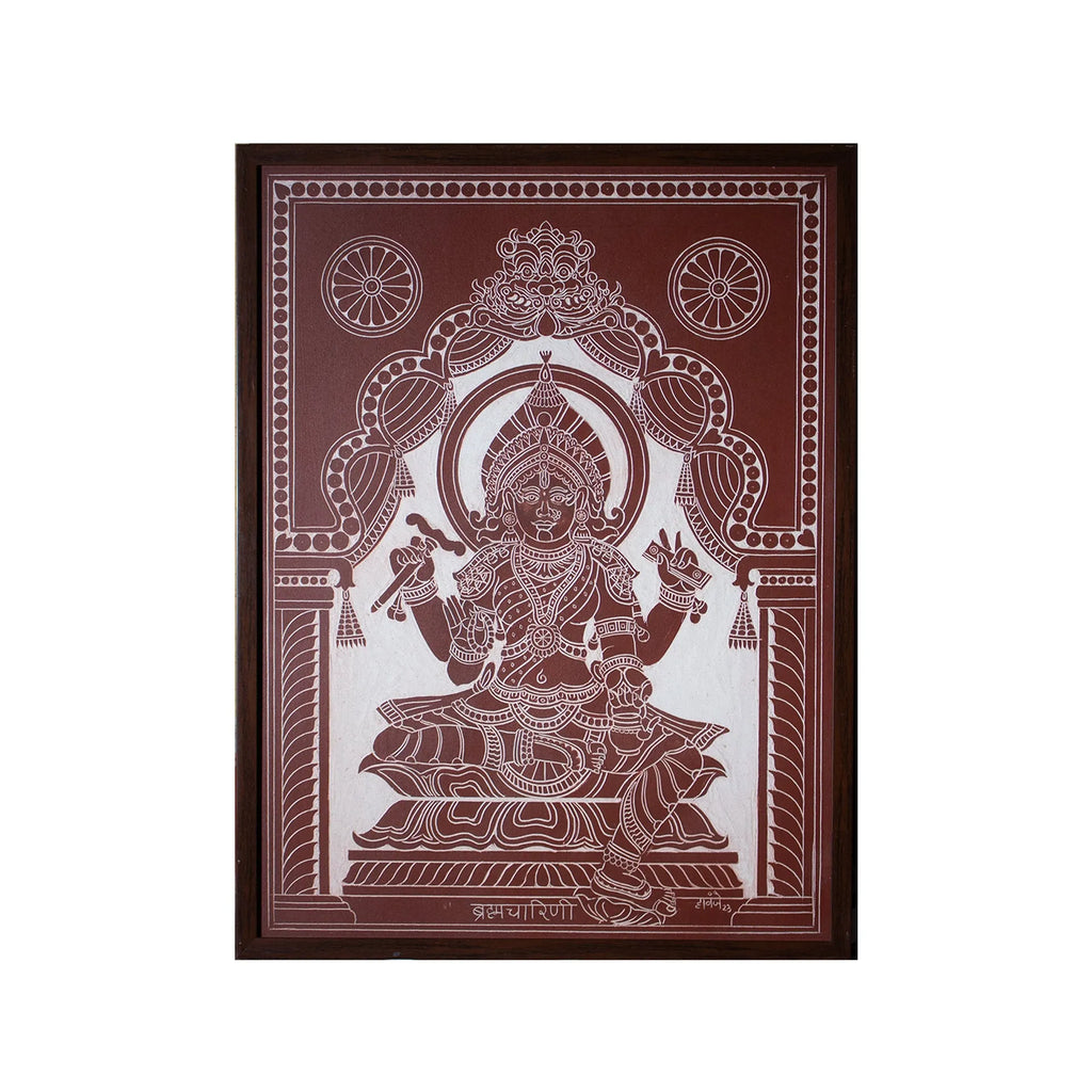 Kaavi - Brahmacharini Devi