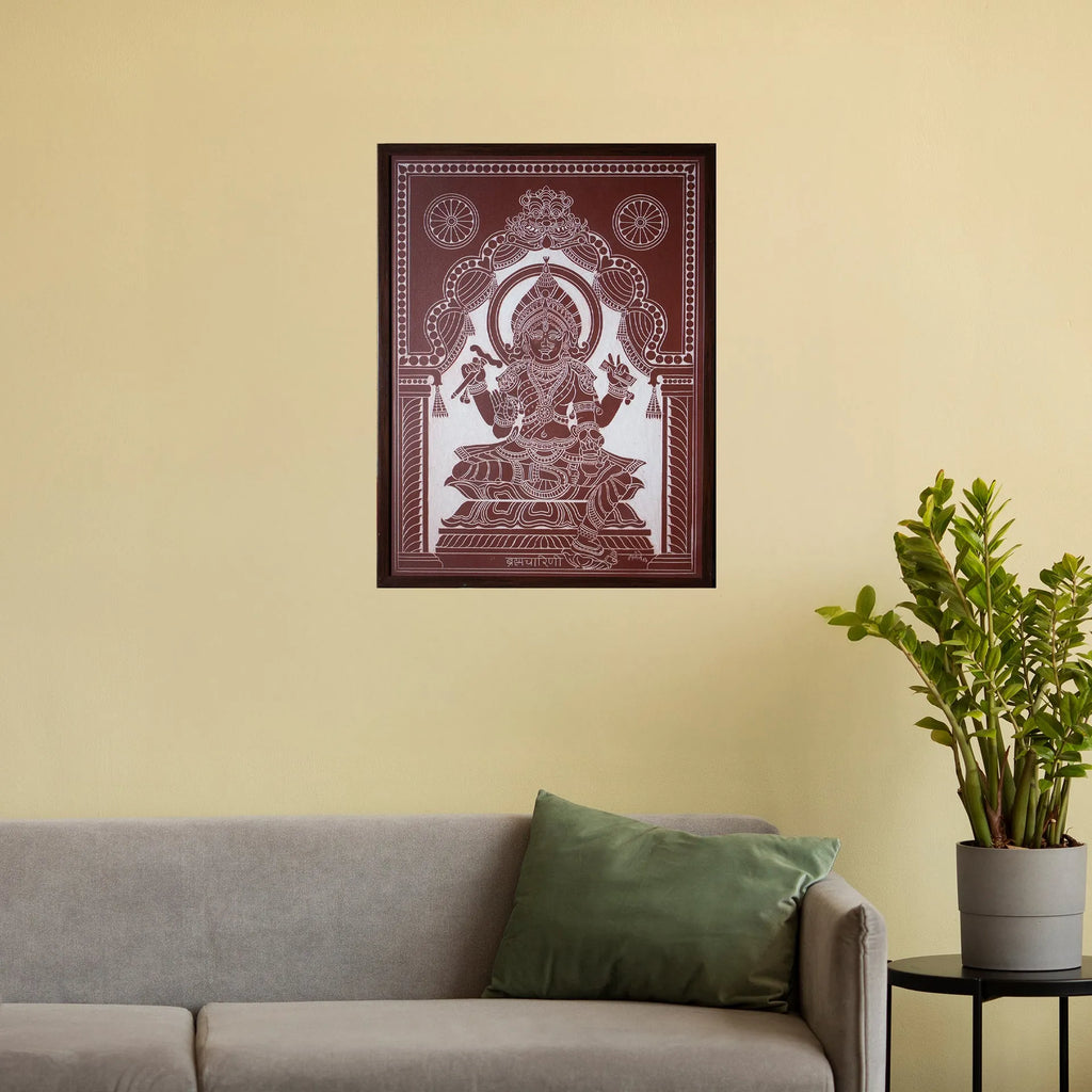 Kaavi - Brahmacharini Devi