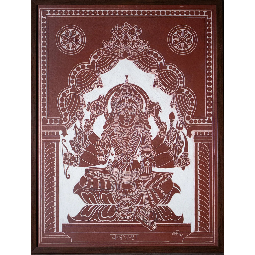 Kaavi - Chandraghanta Devi