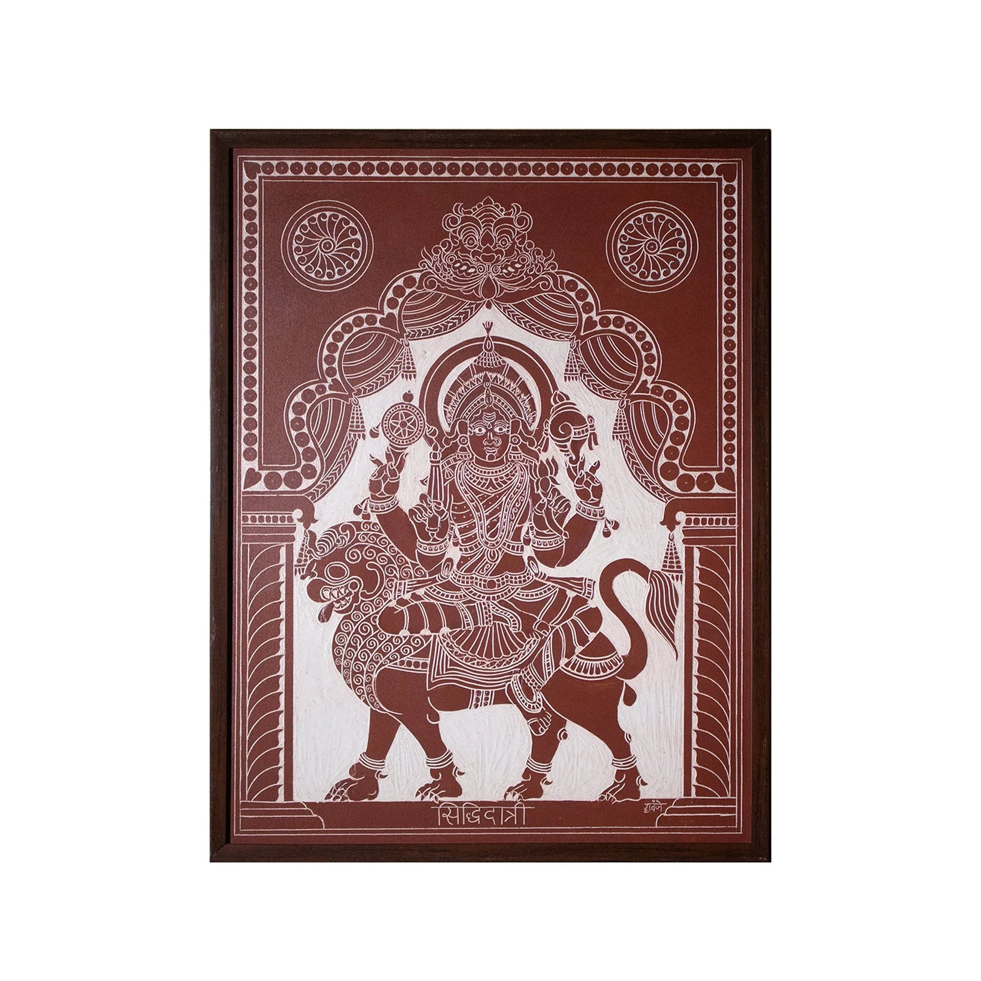 Kaavi - Siddhidhatri Devi