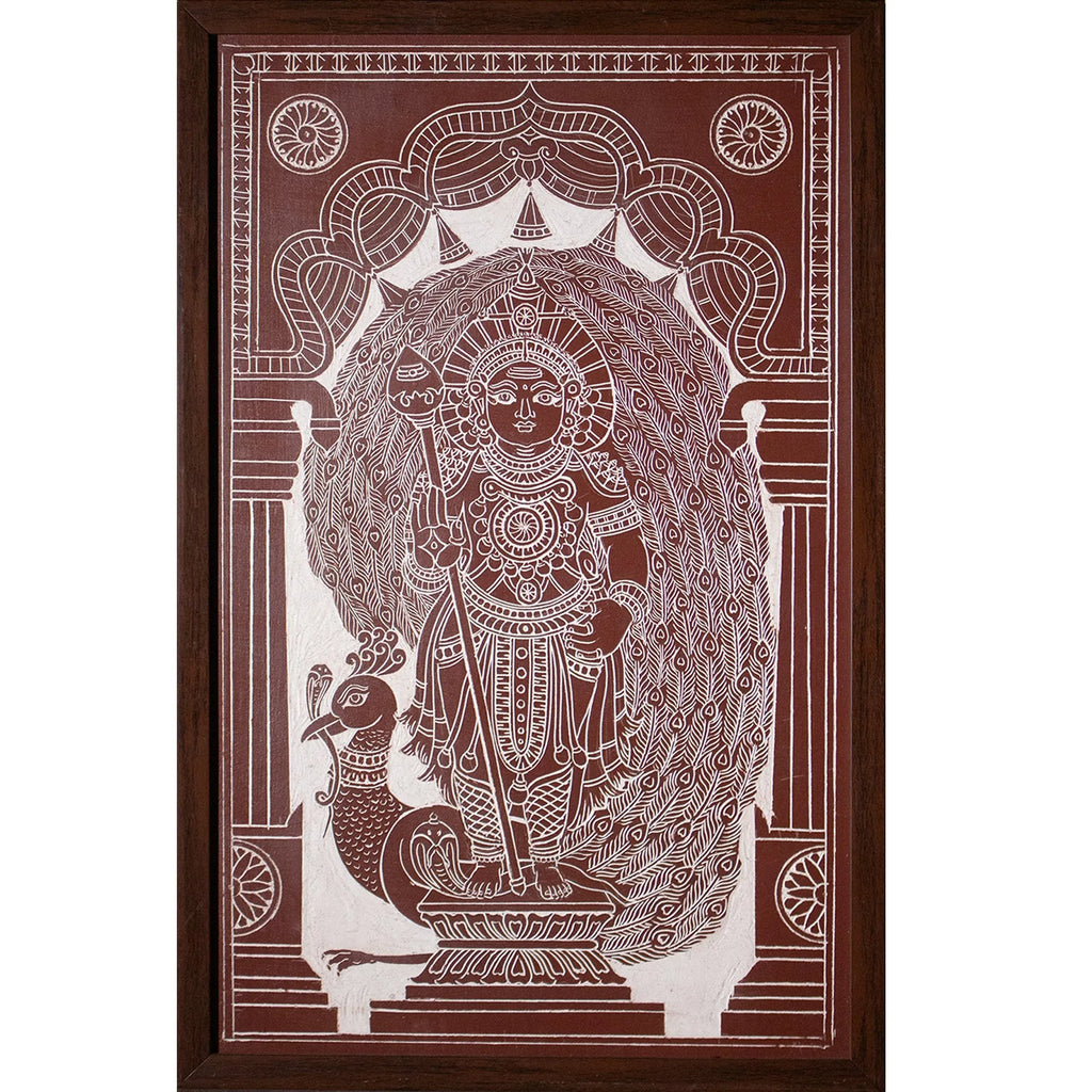 Kaavi - Skanda