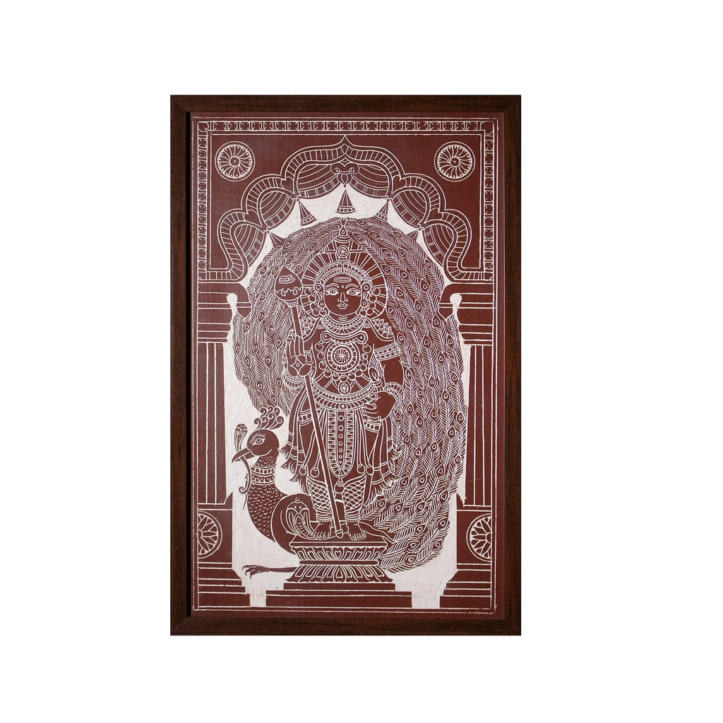 Kaavi - Skanda