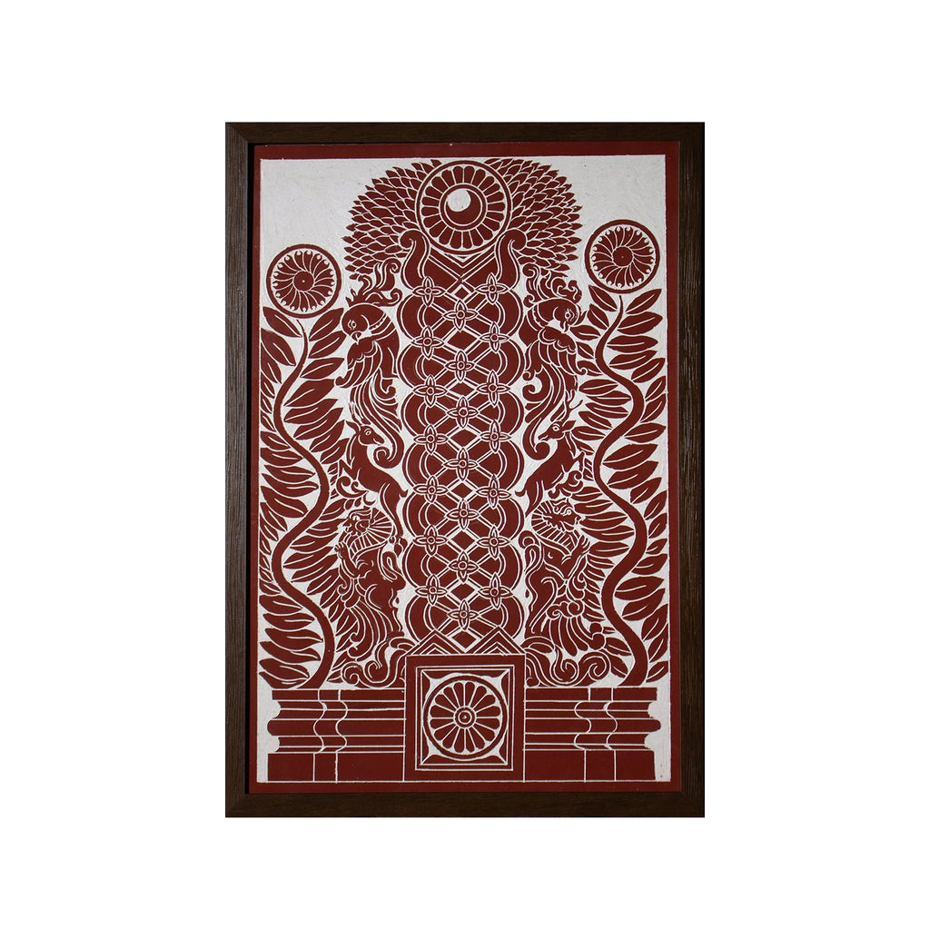 Kaavi - Fauna and Floral motifs with a window pattern with Moon