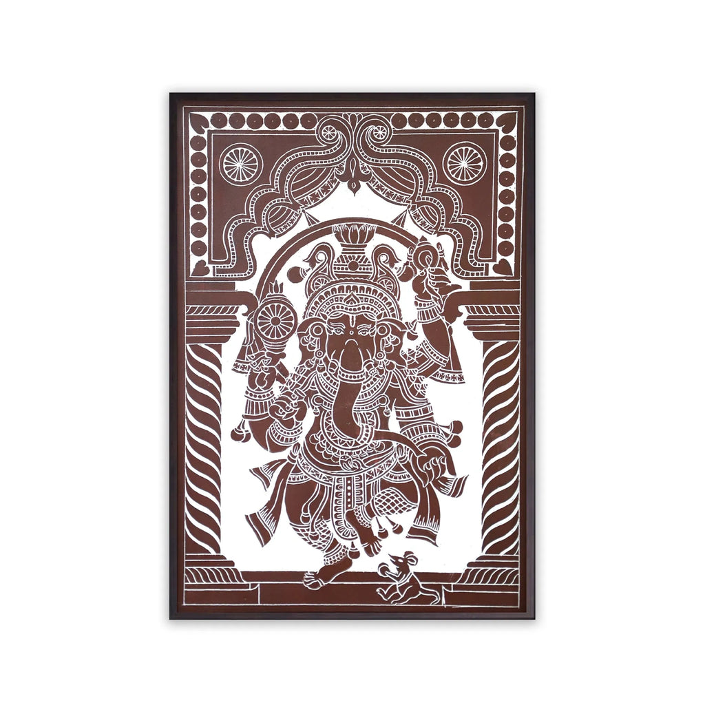 Kaavi - Veera Ganapati