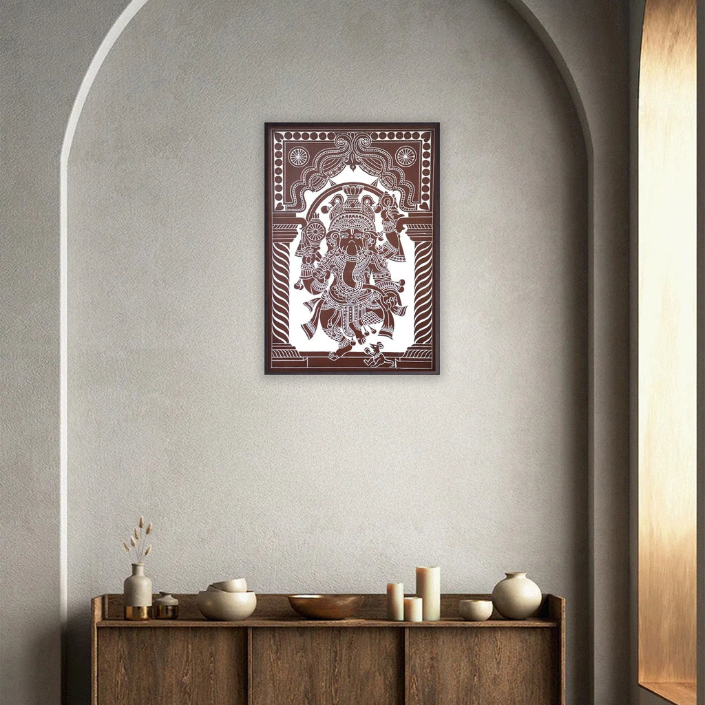 Kaavi - Veera Ganapati
