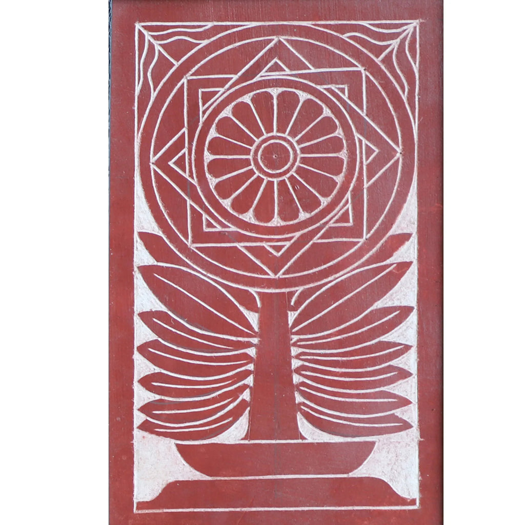 Kaavi - Mandala
