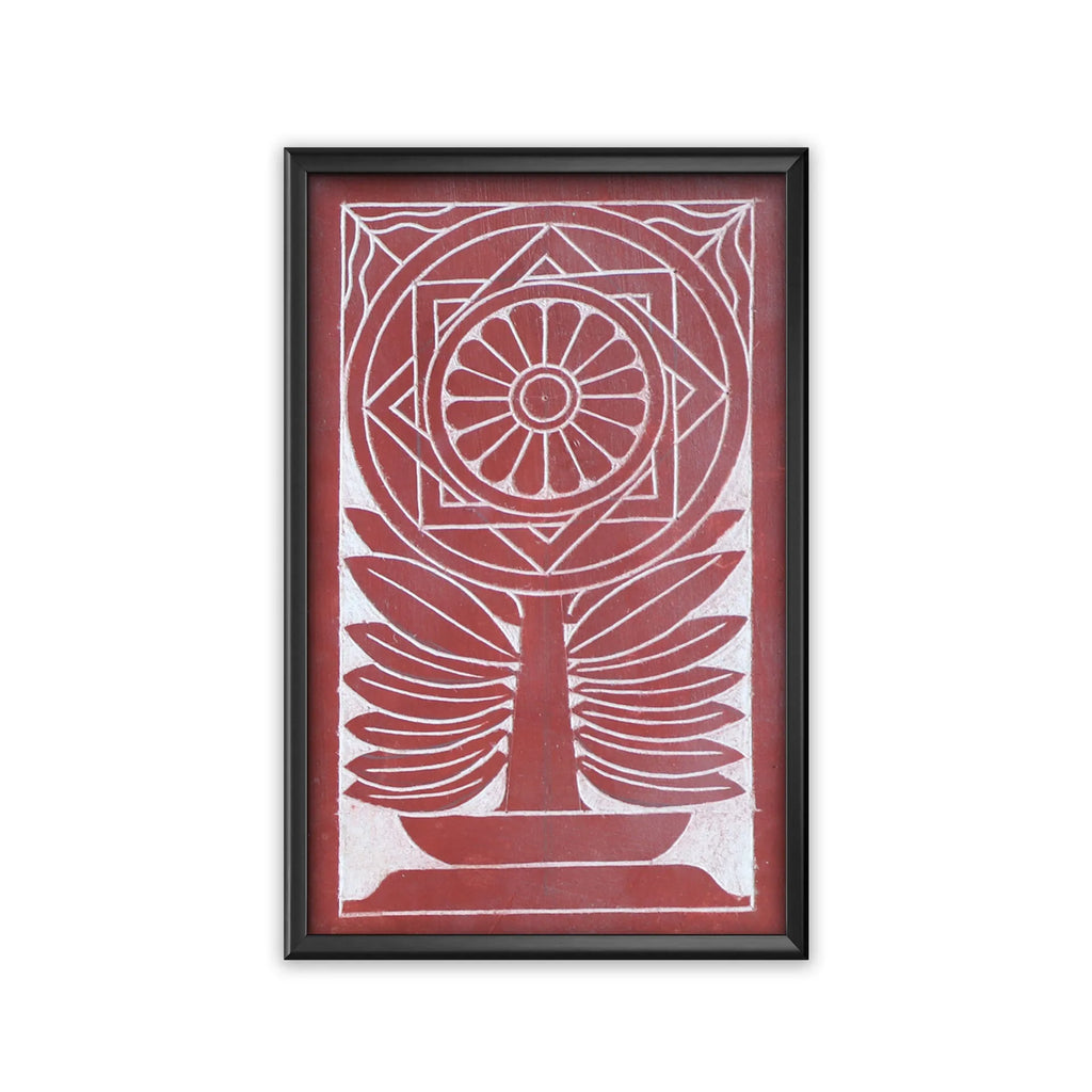 Kaavi - Mandala