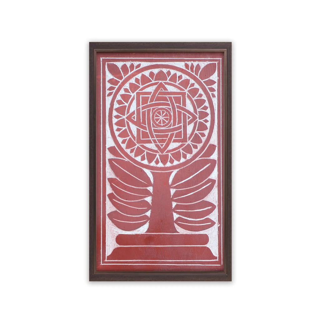 Kaavi - Mandala