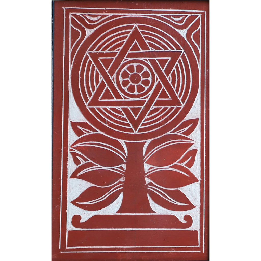 Kaavi - Mandala