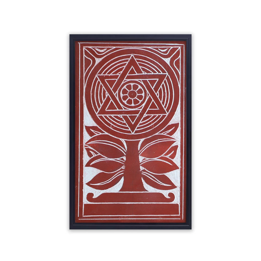 Kaavi - Mandala