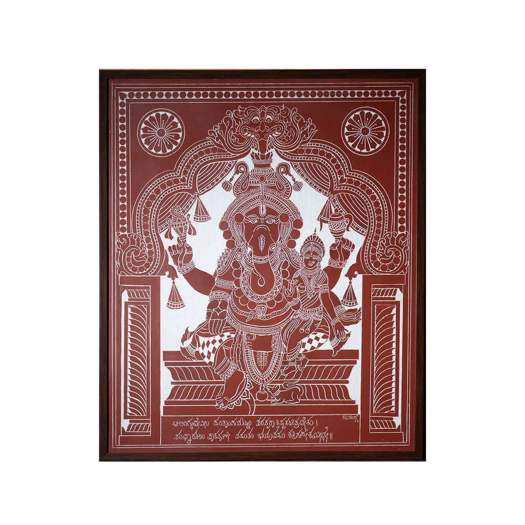 Kaavi - Shakthi Ganapati