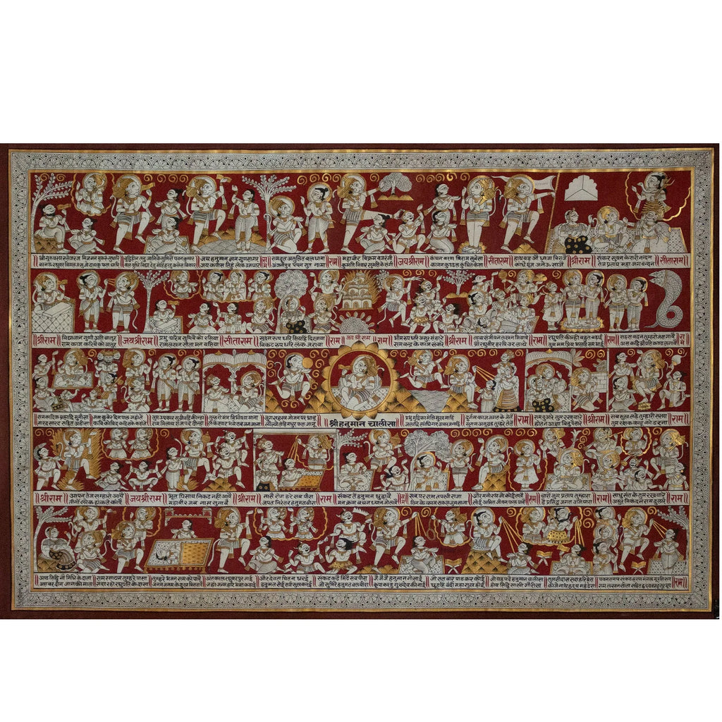 Phad - Shree Hanuman Chalisa