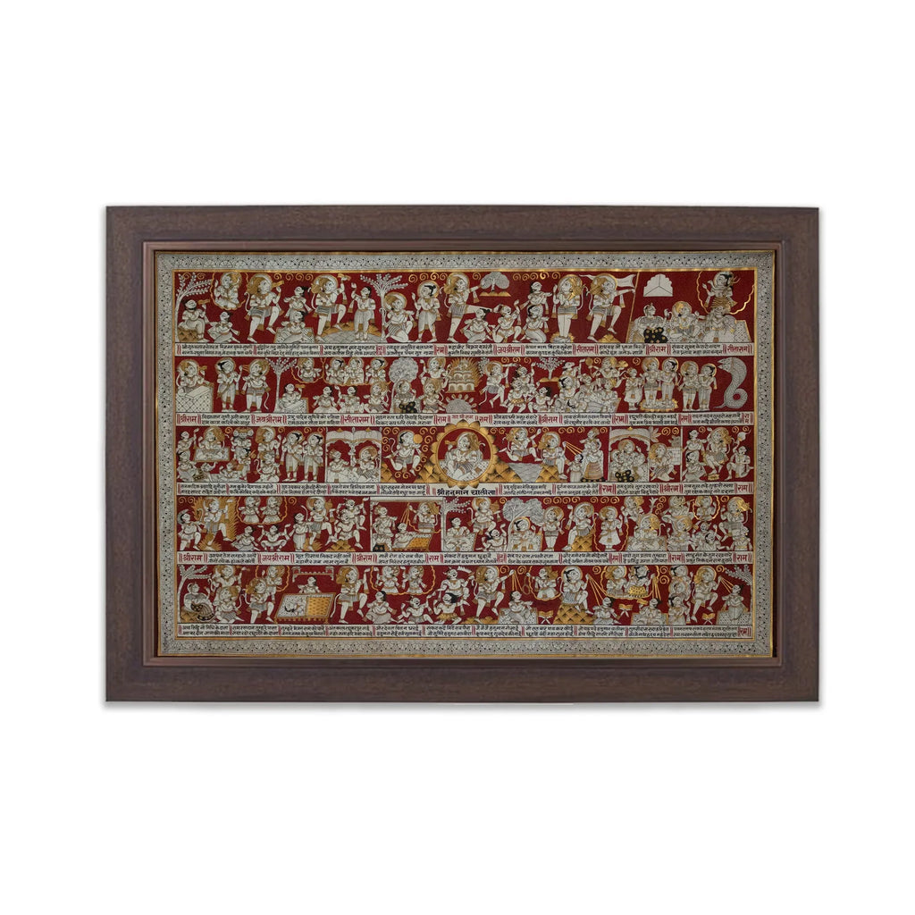Phad - Shree Hanuman Chalisa