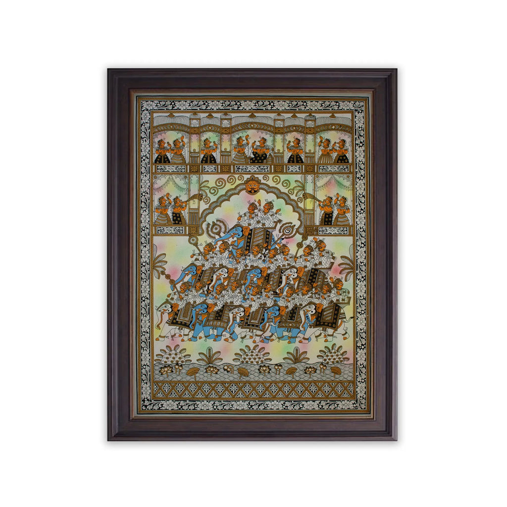 Phad - The Royal Procession